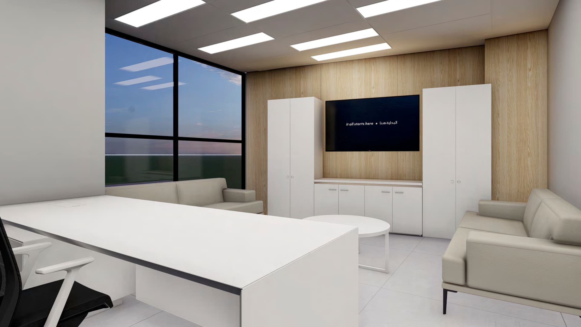 Executive office with window view and lounge seating