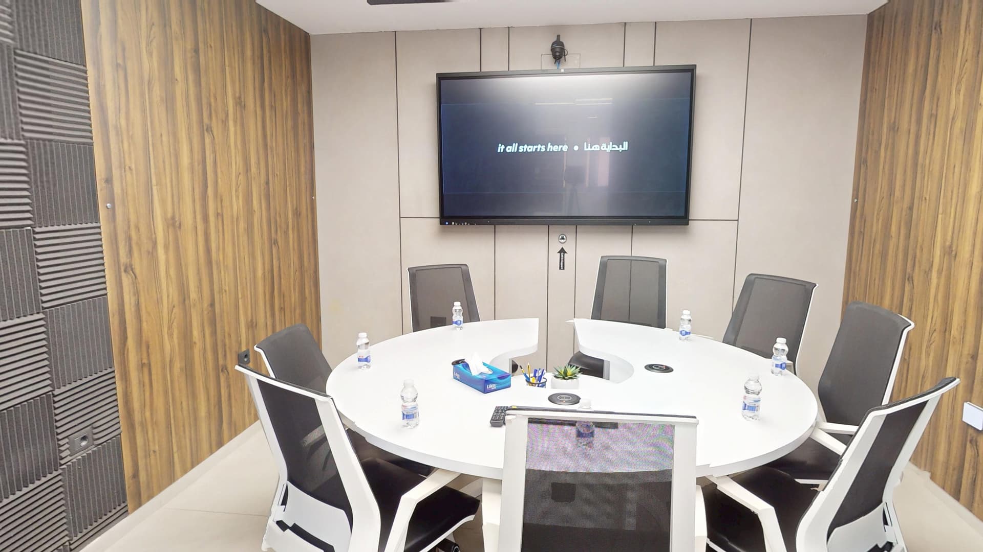 Round Room - round table and display