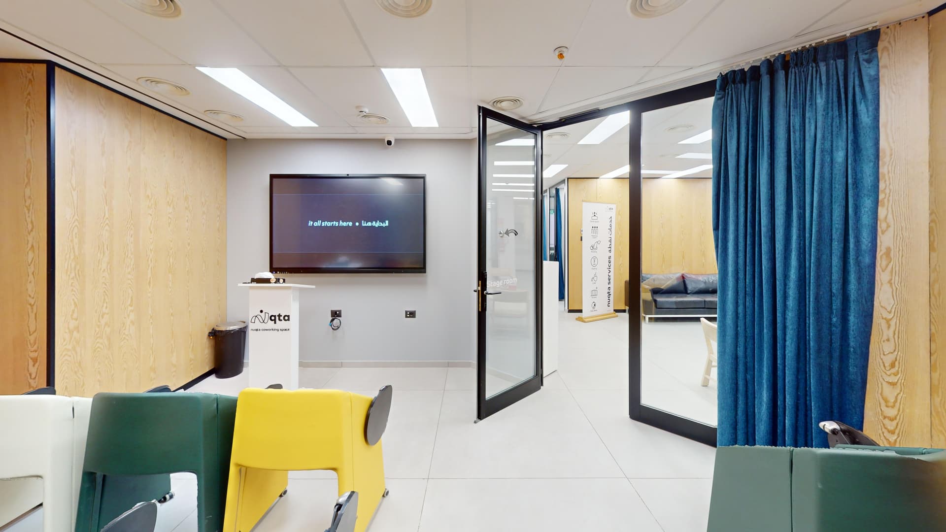 Stage Room - podium and seating